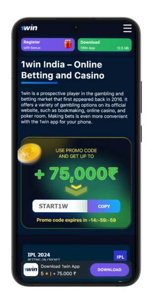 1win casino website browser