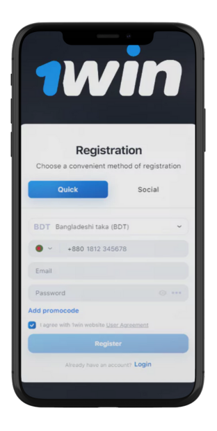 registration 1win aviator ios