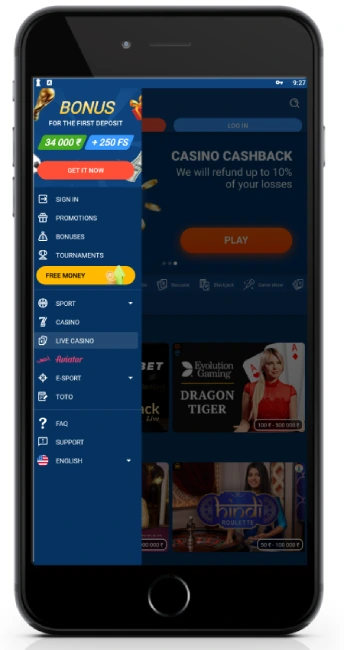 Mostbet mobile menu