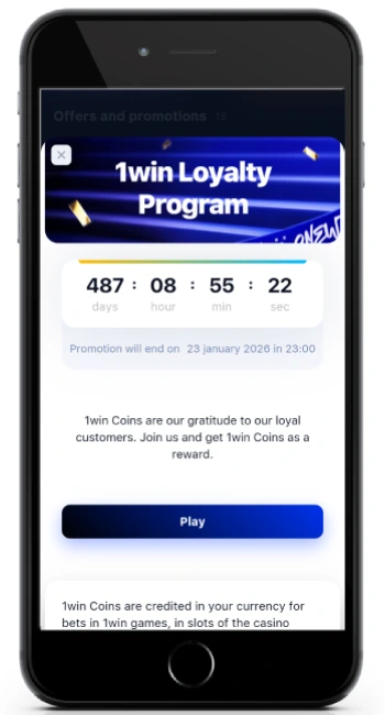 1win Loyalty Program