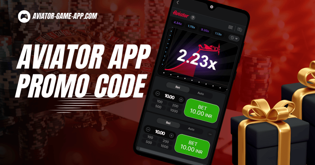 Aviator Promo Codes
