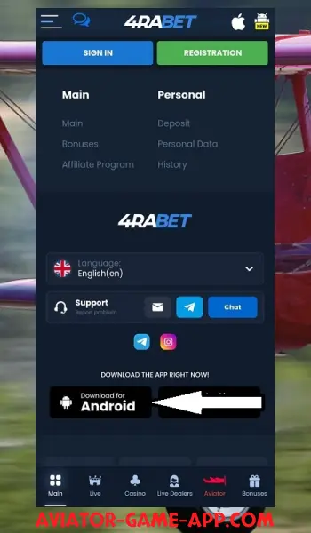 4RaBet Mobile App For Android