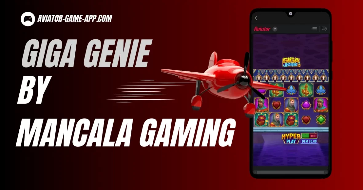Giga Genie by Mancala Gaming