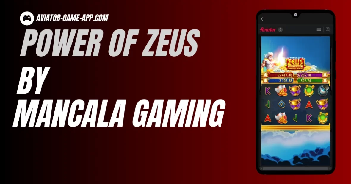 Power of Zeus by Mancala Gaming