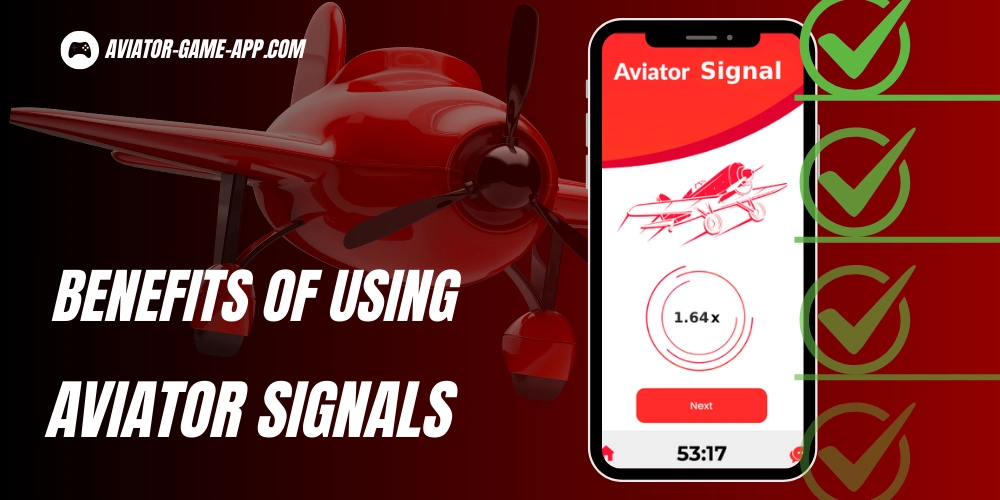 Benefits of Using Signals