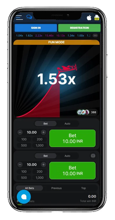 Start the game round