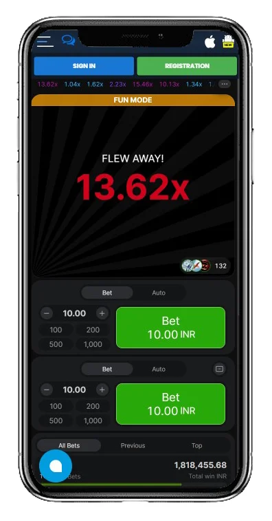 Press the cashout button before the plane ends its flight.